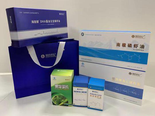 永宁彩盒定制